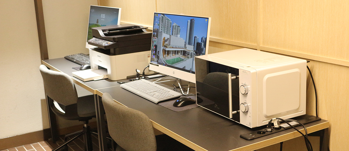 비즈니스 센터 (Business Center)